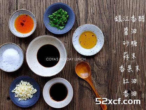 川菜椒麻鸡腿排的做法