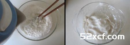 天鹅点心的做法