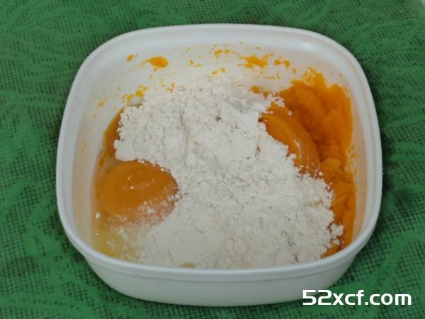 自制日本南瓜蛋挞的做法