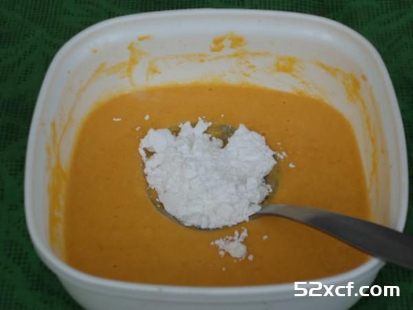自制日本南瓜蛋挞的做法