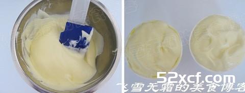 舒芙蕾Soufflé的做法