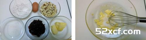 酸果杏仁意式脆饼的做法