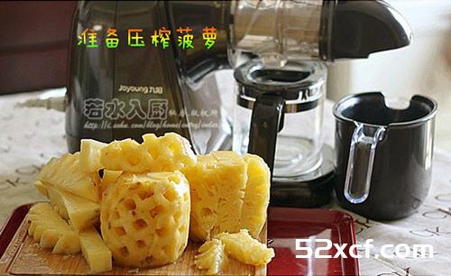 菠萝酥家常版的做法_图解家常版菠萝酥怎么做好吃-我爱下厨房