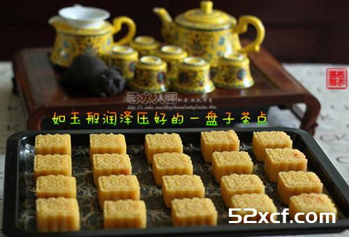 菠萝酥家常版的做法_图解家常版菠萝酥怎么做好吃-我爱下厨房