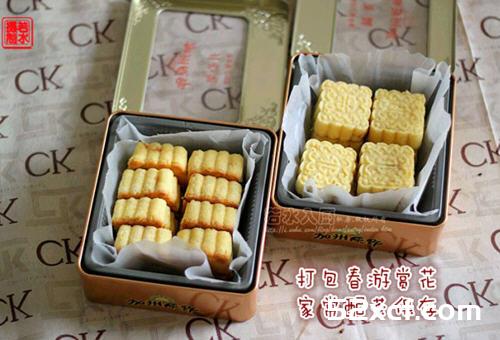 菠萝酥家常版的做法_图解家常版菠萝酥怎么做好吃-我爱下厨房
