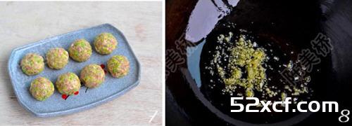 青豆丸子汤的做法