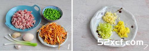 青豆丸子汤的做法