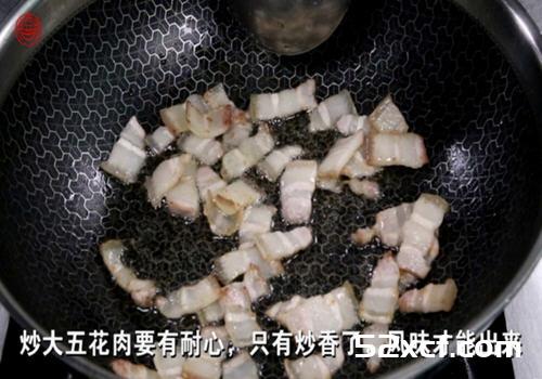 冬瓜炒苦瓜的做法