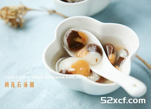雨花石汤圆羹的做法