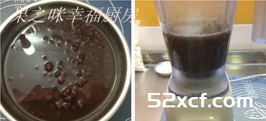 红豆沙蛋黄酥的做法