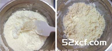 红豆沙蛋黄酥的做法