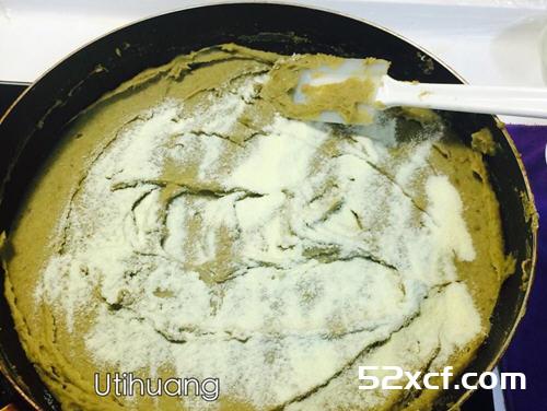 奶香带皮绿豆糕果汁机版的做法
