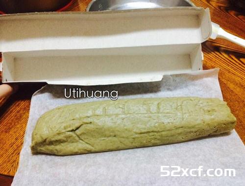 奶香带皮绿豆糕果汁机版的做法