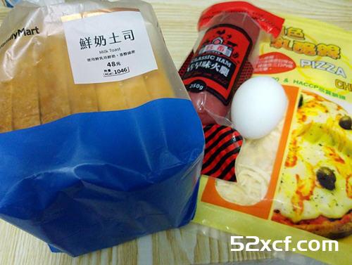 法式起司火腿卷的做法