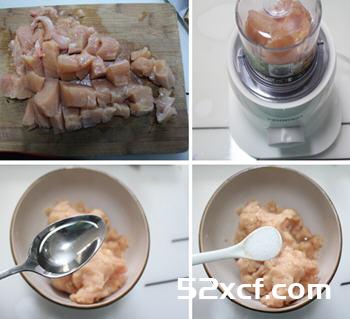 黑椒鸡肉丸的做法