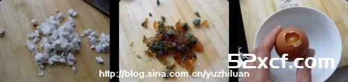 三色蛋的做法_舌尖上的三色蛋怎么做好吃图解-我爱下厨房