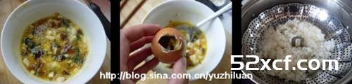三色蛋的做法_舌尖上的三色蛋怎么做好吃图解-我爱下厨房