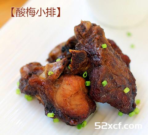酸梅小排的做法