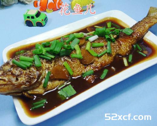 糖醋大黄鱼的做法