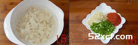 蓝田裤带面的做法
