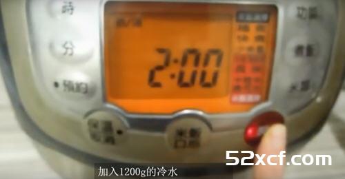 家庭自制味噌酱的做法