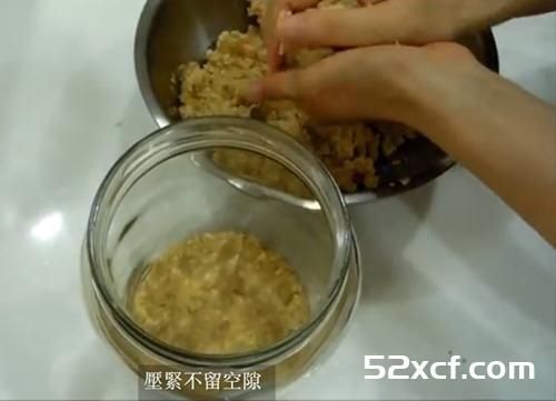 家庭自制味噌酱的做法