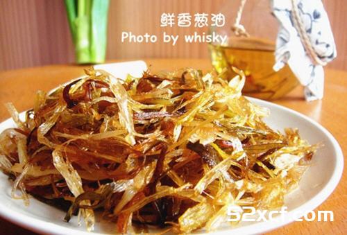 千里香葱油的熬制方法