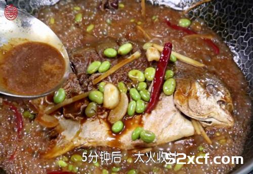 豆香鲳鱼的做法