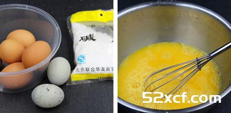 皮蛋肠制作方法