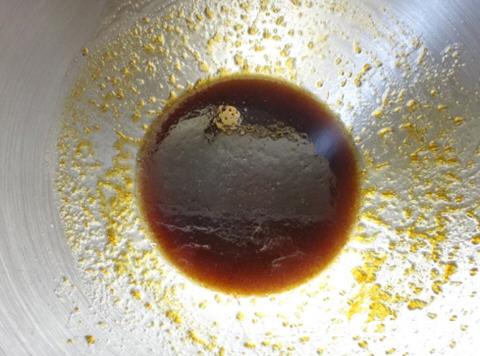 黑糖咖啡百丽广式月饼的做法