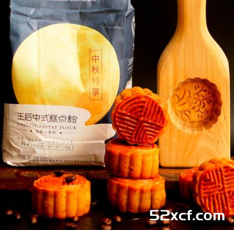 黑糖咖啡百丽广式月饼的做法