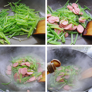 芹菜炒火腿片的做法