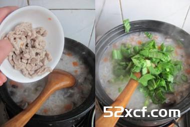 杂蔬瘦肉粥的做法