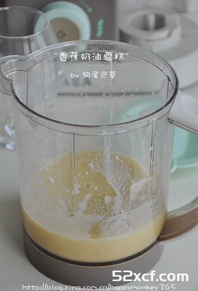 香蕉奶油雪糕的做法