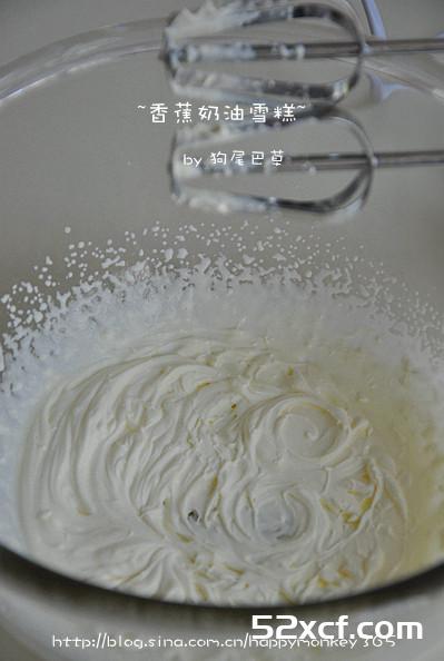 香蕉奶油雪糕的做法