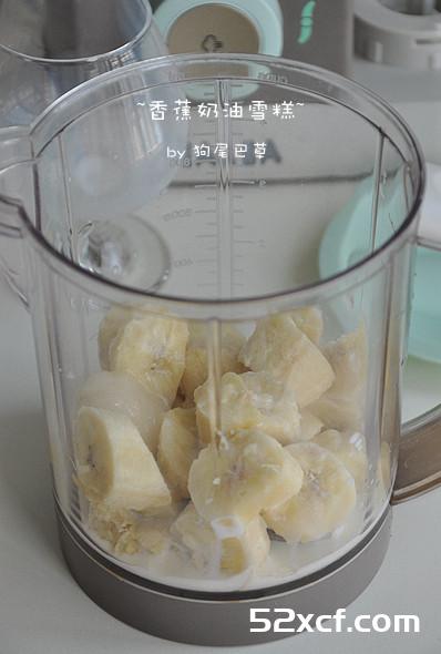 香蕉奶油雪糕的做法