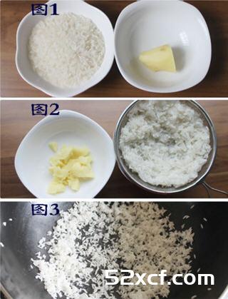 姜米茶的做法_姜米茶怎么做好喝图解-我爱下厨房