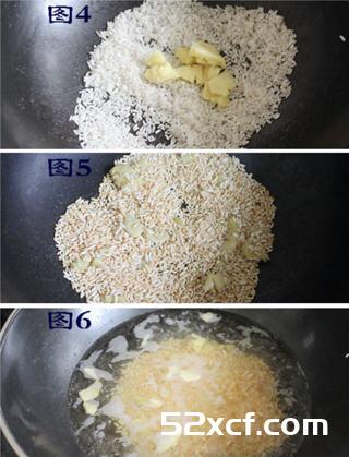 姜米茶的做法_姜米茶怎么做好喝图解-我爱下厨房