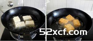 四喜豆腐的做法