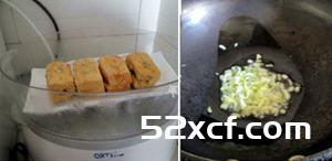 四喜豆腐的做法