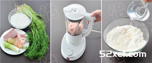 猪肉茴香家常馅饼的做法