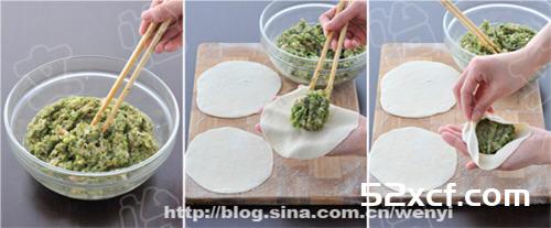 猪肉茴香家常馅饼的做法