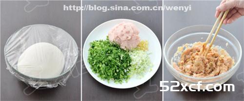 猪肉茴香家常馅饼的做法