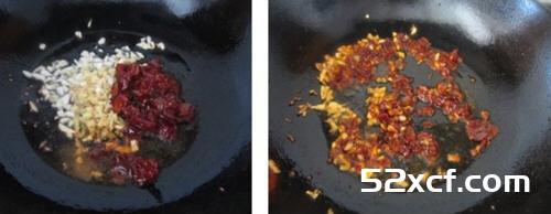 豆瓣油淋茄子的做法