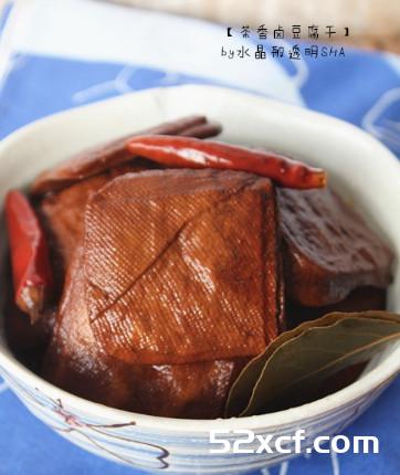 豆腐干美食做法_豆腐干怎么做好吃-我爱下厨房
