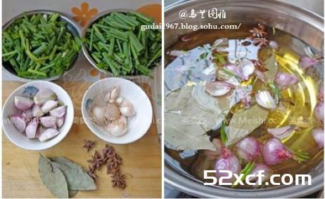 怎么熬制一碗万能的葱油的方法-我爱下厨房