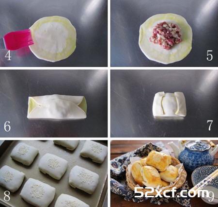 新疆烤包子烤箱版做法