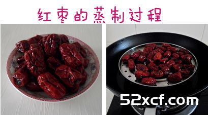 正宗平遥案案糕的做法教你怎么做好吃图文教程-我爱下厨房