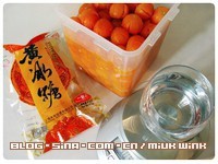 糖渍金桔的做法