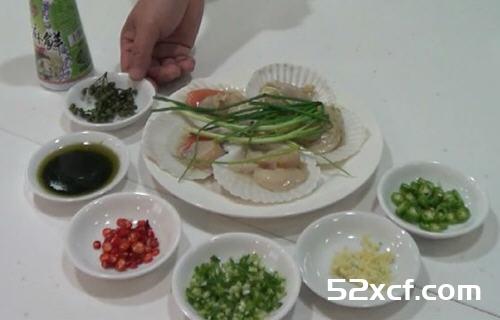 青麻鲜蒸扇贝的做法